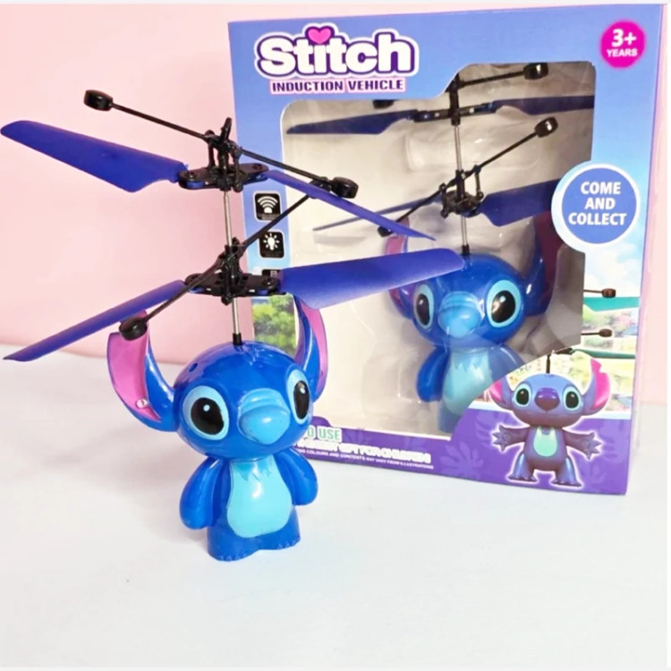 اسباب بازی سنسوری پرواز استیج جدید