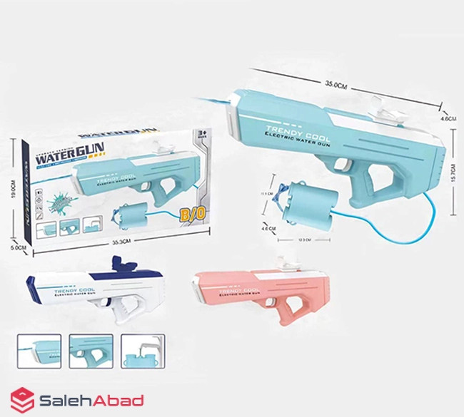 اسباب بازی تفنگ آبپاش شارژی مخزن دار