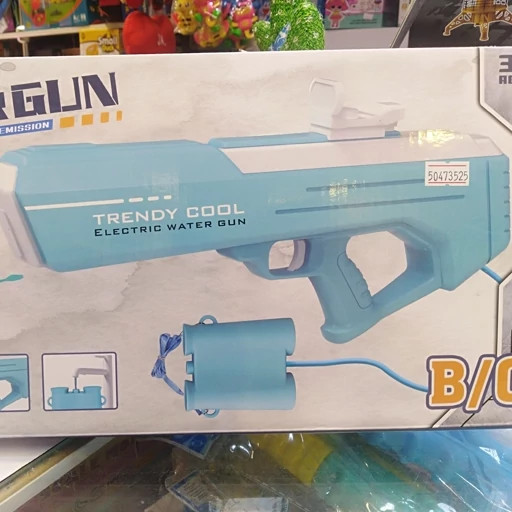 اسباب بازی تفنگ آبپاش شارژی مخزن دار