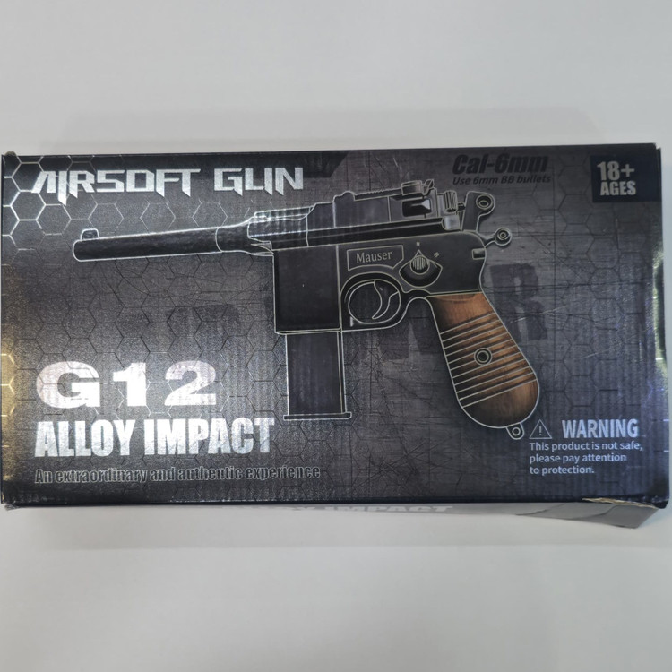 کلت فلزی ساچمه ای مدل G12