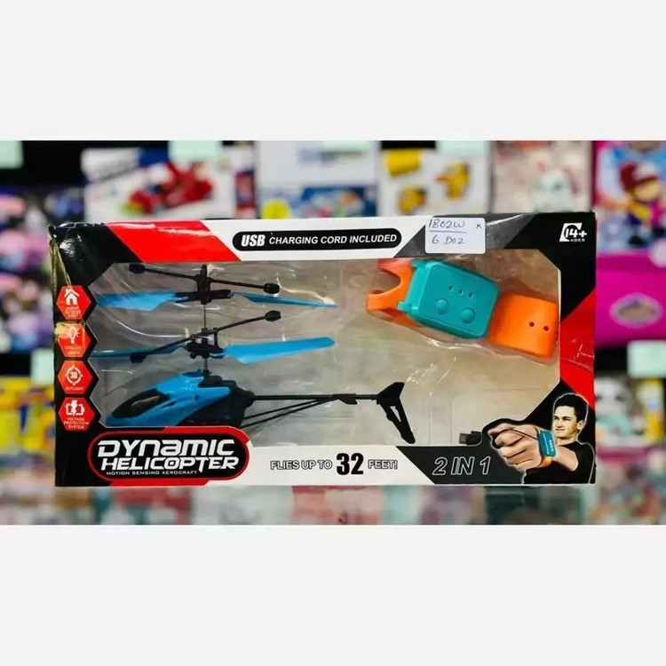 هواپیما شارژی کنترل مچی