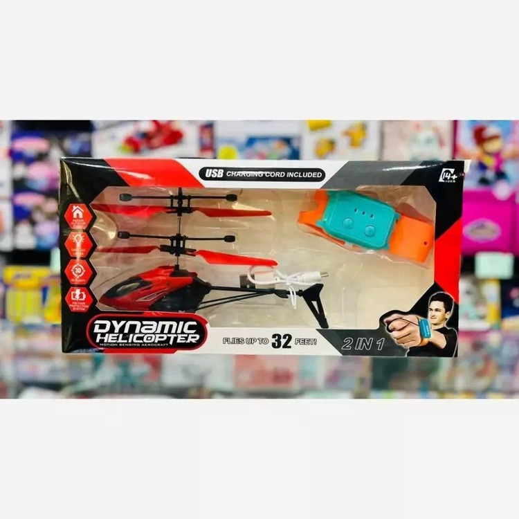 هواپیما شارژی کنترل مچی