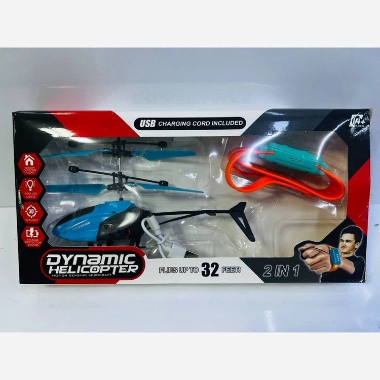 هواپیما شارژی کنترل مچی