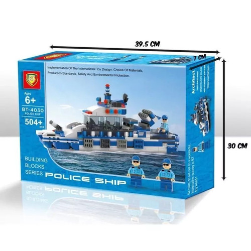 لگو کشتی بزرگ پلیس4030