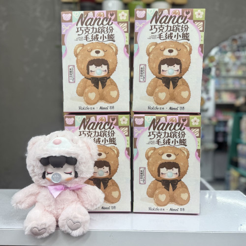 عروسک سوپرایزی نانسی