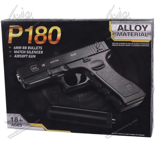 ماشین اصلاح موی سر و صورت دی اس پی 7000 مدل dsp 90286a