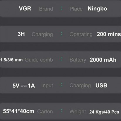 ماشین اصلاح وی جی آر مدل V-913 با تیغه سرامیک و برش مستقیم