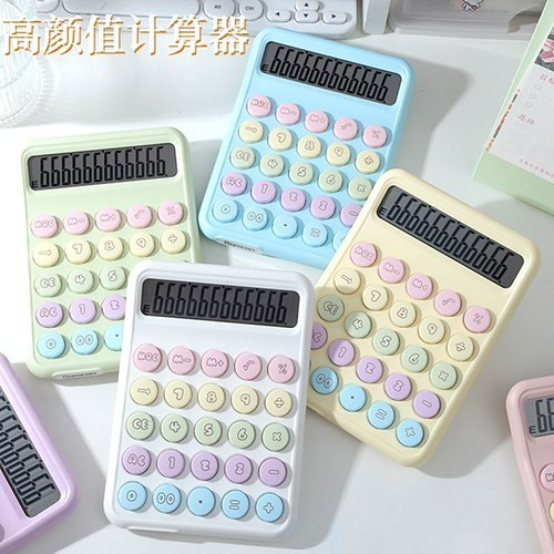 ماشین حساب پاستلی Runzon سایز بزرگ ۱۱×۱۵