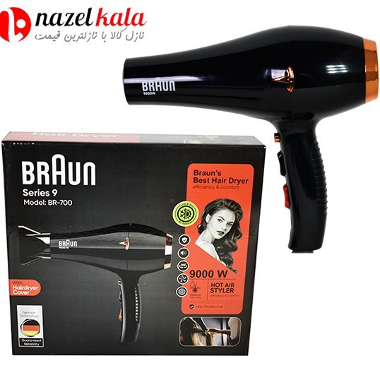 سشوار براون مدل BR700 پرقدرت ۹۰۰۰ وات